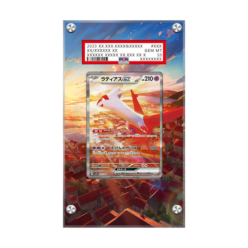 Latias ex 239/191 - Pokémon PSA Extended Artwork Protective Card Display Case