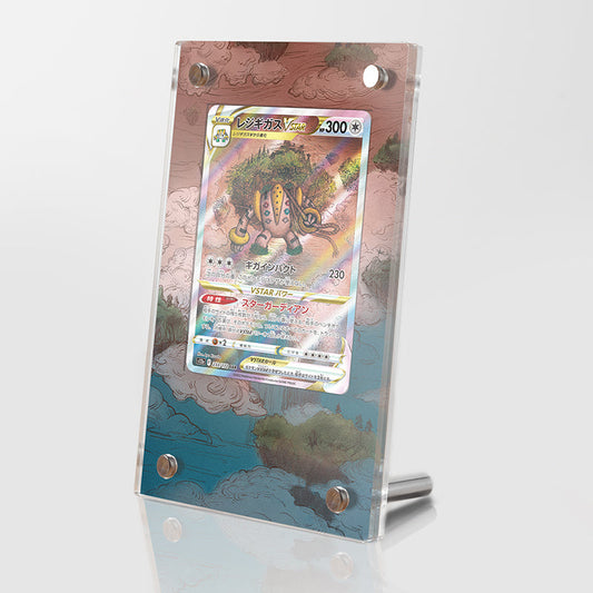 Regigigas VSTAR Gg55/gg70 - Pokémon Extended Artwork Protective Display Case Psa/cgc/raw