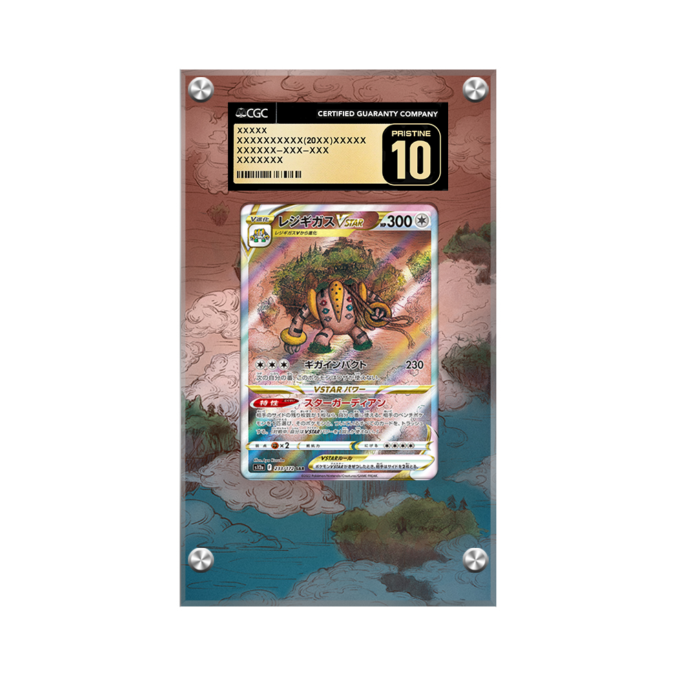 Regigigas VSTAR Gg55/gg70 - Pokémon Extended Artwork Protective Display Case Psa/cgc/raw-2
