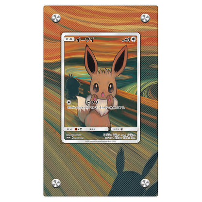 Eevee 287/SM-P SCREAM Munch - Pokémon Extended Artwork Protective Display Case