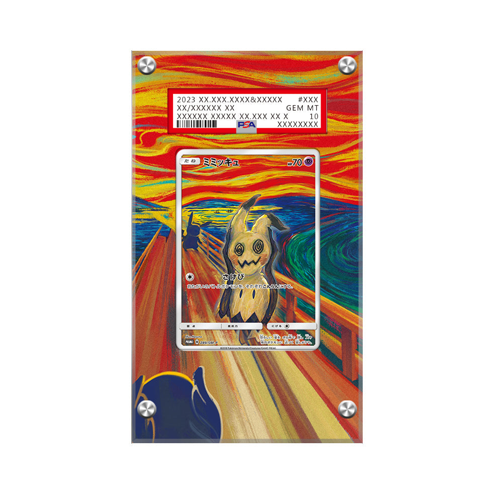 Mimikyu 289/sm-p Scream Munch - Pokémon Extended Artwork Protective Display Case Psa/cgc/raw-1