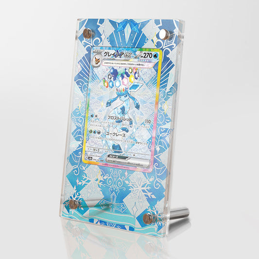 Glaceon ex 150/131 - Pokémon Extended Artwork Protective Display Case