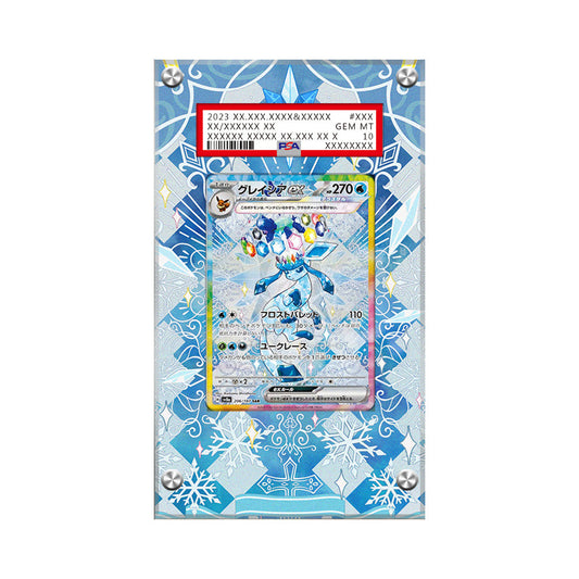 Glaceon EX 150/131 - Pokémon Extended Artwork Protective Display Case Psa/cgc/raw