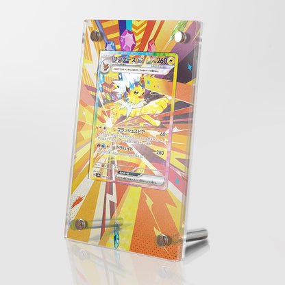 Jolteon ex 153/131 - Pokémon Extended Artwork Protective Display Case