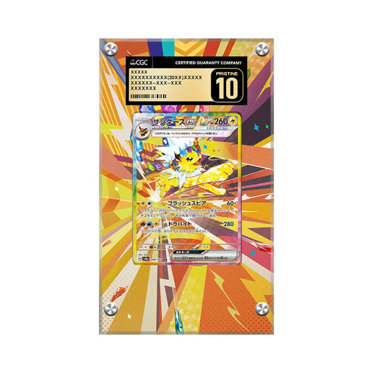 Jolteon ex 153/131 - Pokémon CGC Extended Artwork Protective Card Display Case