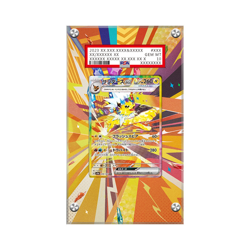 Jolteon ex 153/131 - Pokémon PSA Extended Artwork Protective Card Display Case
