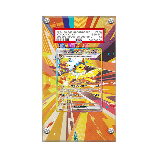 Jolteon ex 153/131 - Pokémon PSA Extended Artwork Protective Card Display Case