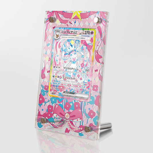 Sylveon ex 156/131 - Pokémon Extended Artwork Protective Display Case