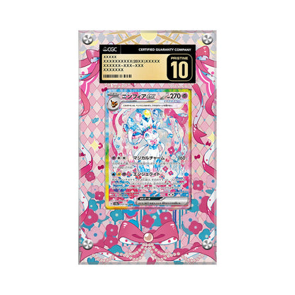 Sylveon ex 156/131 - Pokémon CGC Extended Artwork Protective Card Display Case