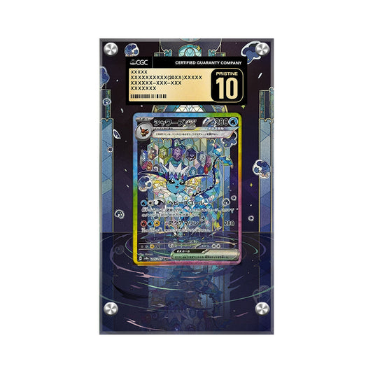 Vaporeon ex 149/131 - Pokémon CGC Extended Artwork Protective Card Display Case