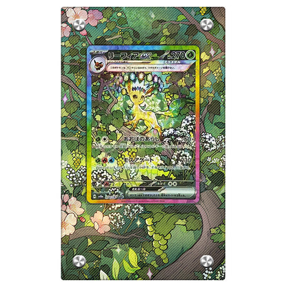 Leafeon ex 144/131 - Pokémon Extended Artwork Protective Display Case