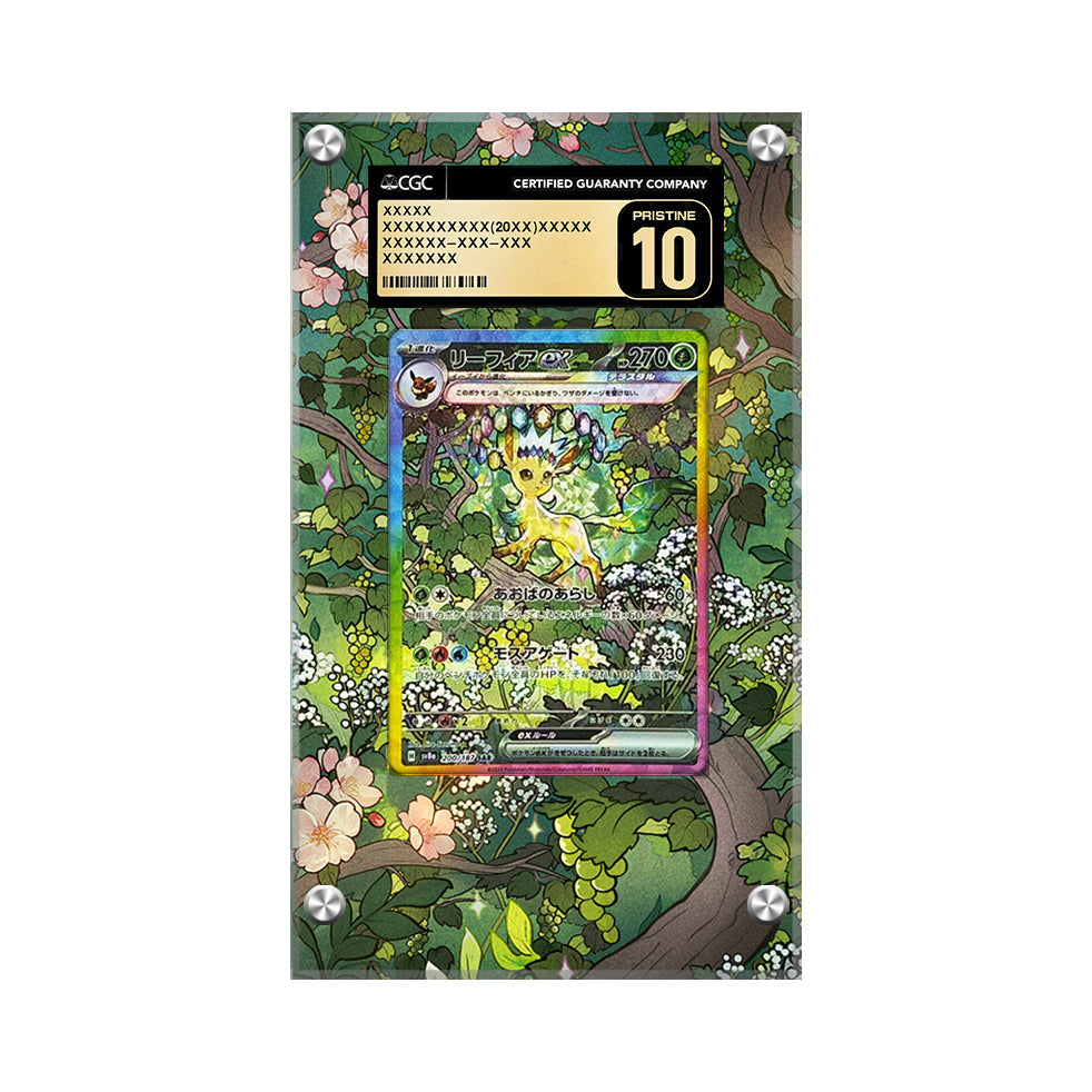 Leafeon ex 144/131 - Pokémon CGC Extended Artwork Protective Card Display Case