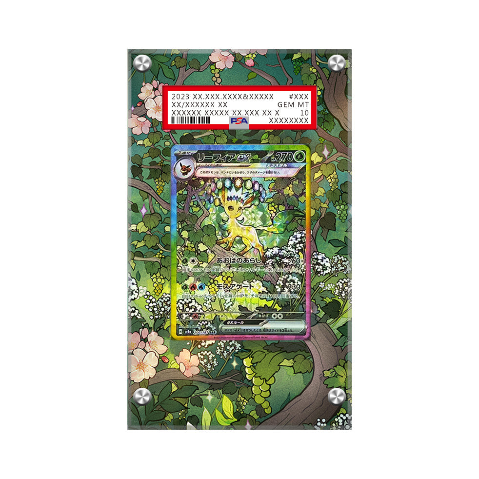 Leafeon ex 144/131 - Pokémon PSA Extended Artwork Protective Card Display Case