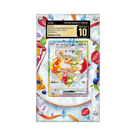 Eevee ex - Pokémon CGC Extended Artwork Protective Card Display Case