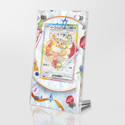 Eevee ex - Pokémon Extended Artwork Protective Display Case
