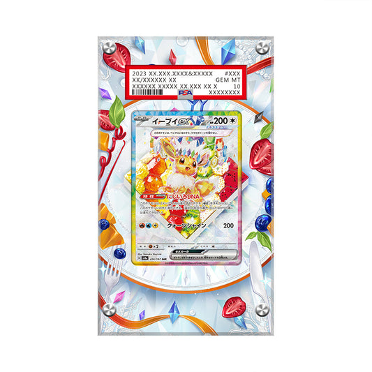 Eevee ex - Pokémon PSA Extended Artwork Protective Card Display Case