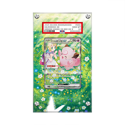 Lillie's Clefairy ex - Pokémon PSA Extended Artwork Protective Card Display Case