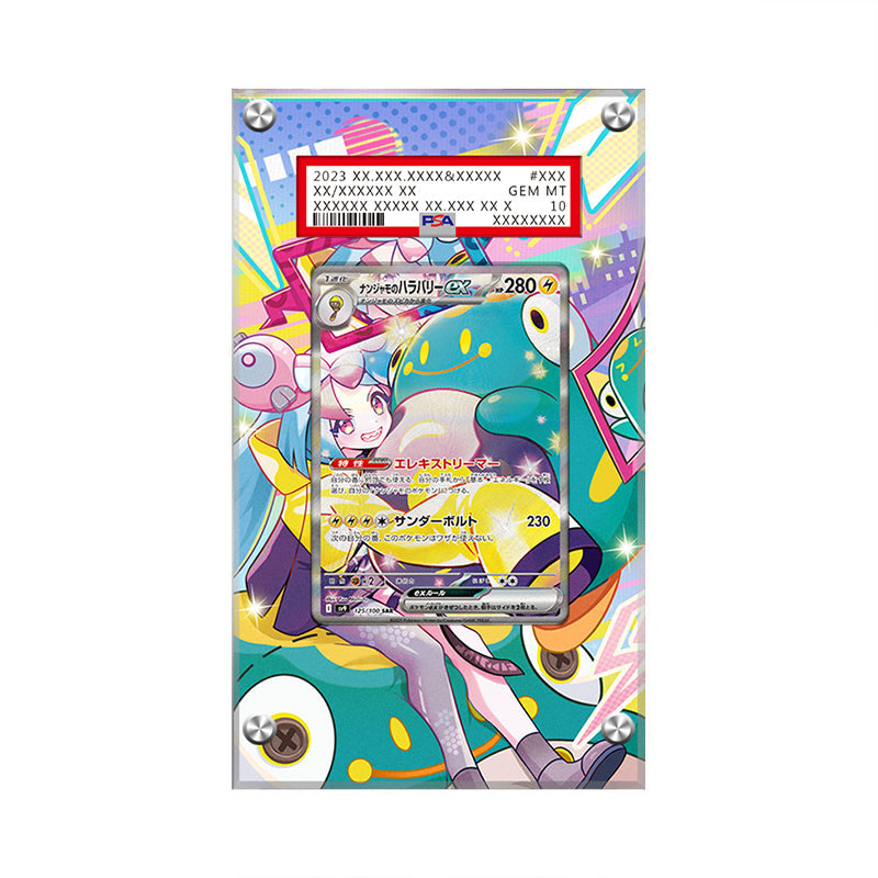Iono's Bellibolt ex - Pokémon PSA Extended Artwork Protective Card Display Case