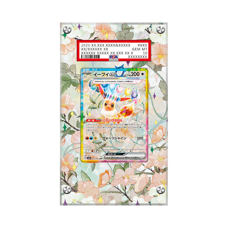 Eevee ex - 167/131 - Pokémon PSA Extended Artwork Protective Card Display Case
