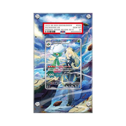 Cynthia's Roserade - 065/063 - Pokémon PSA Extended Artwork Protective Card Display Case