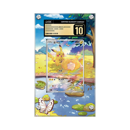 Pikachu & Psyduck 171/151 - Pokémon CGC Extended Artwork Protective Card Display Case