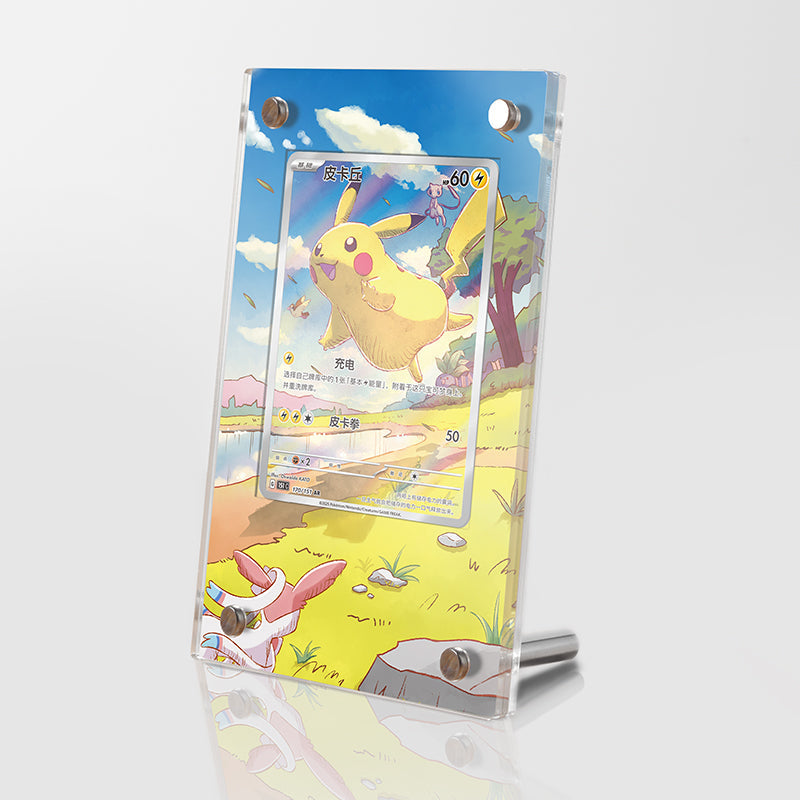 Pikachu 170/151 - Pokémon Extended Artwork Protective Card Display Case Psa/cgc/raw