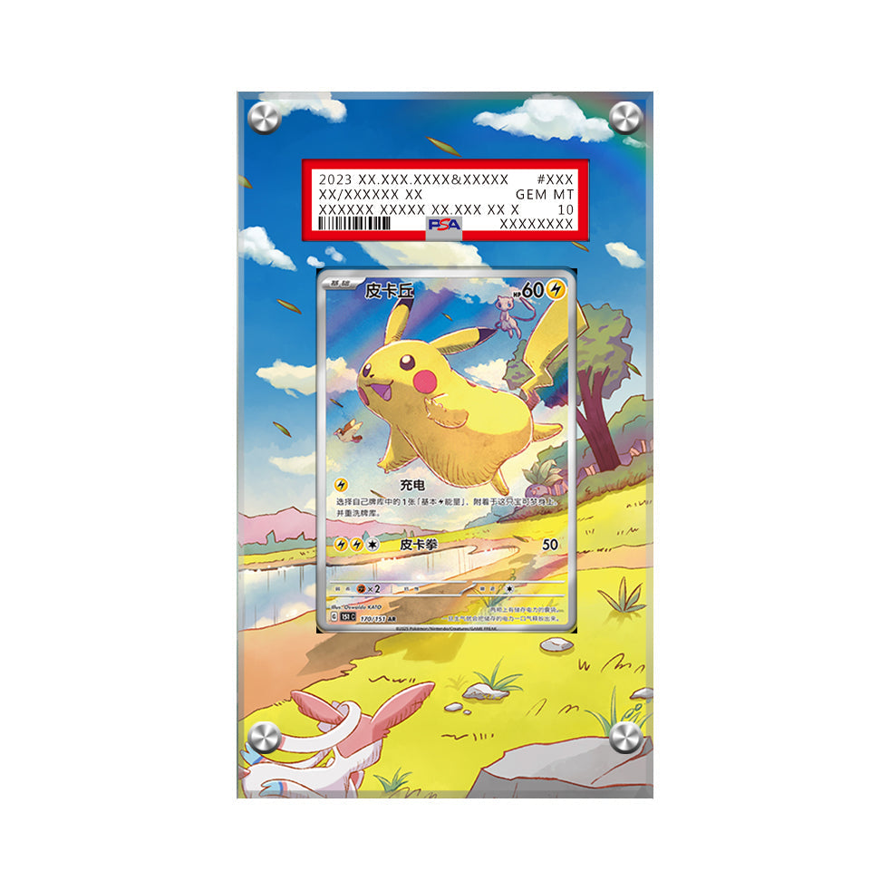 Pikachu 170/151 - Pokémon Extended Artwork Protective Card Display Case Psa/cgc/raw