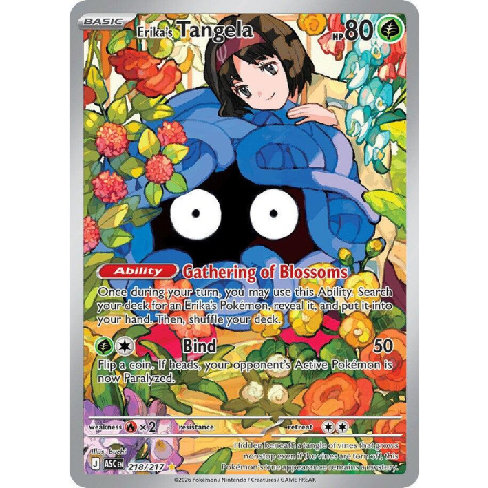 Erika's Tangela #218