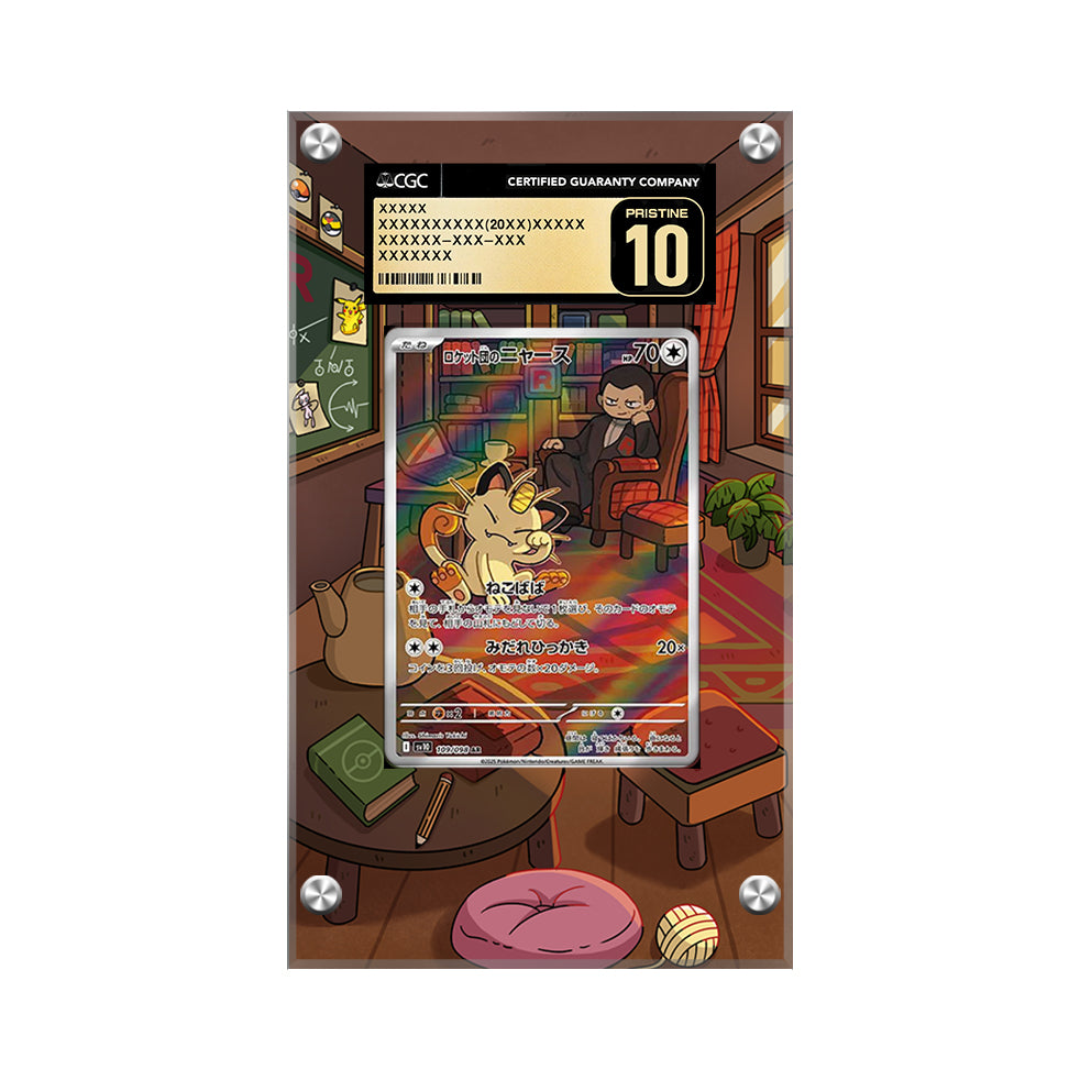 Team Rocket's Meowth - Pokémon CGC Extended Artwork Protective Card Display Case
