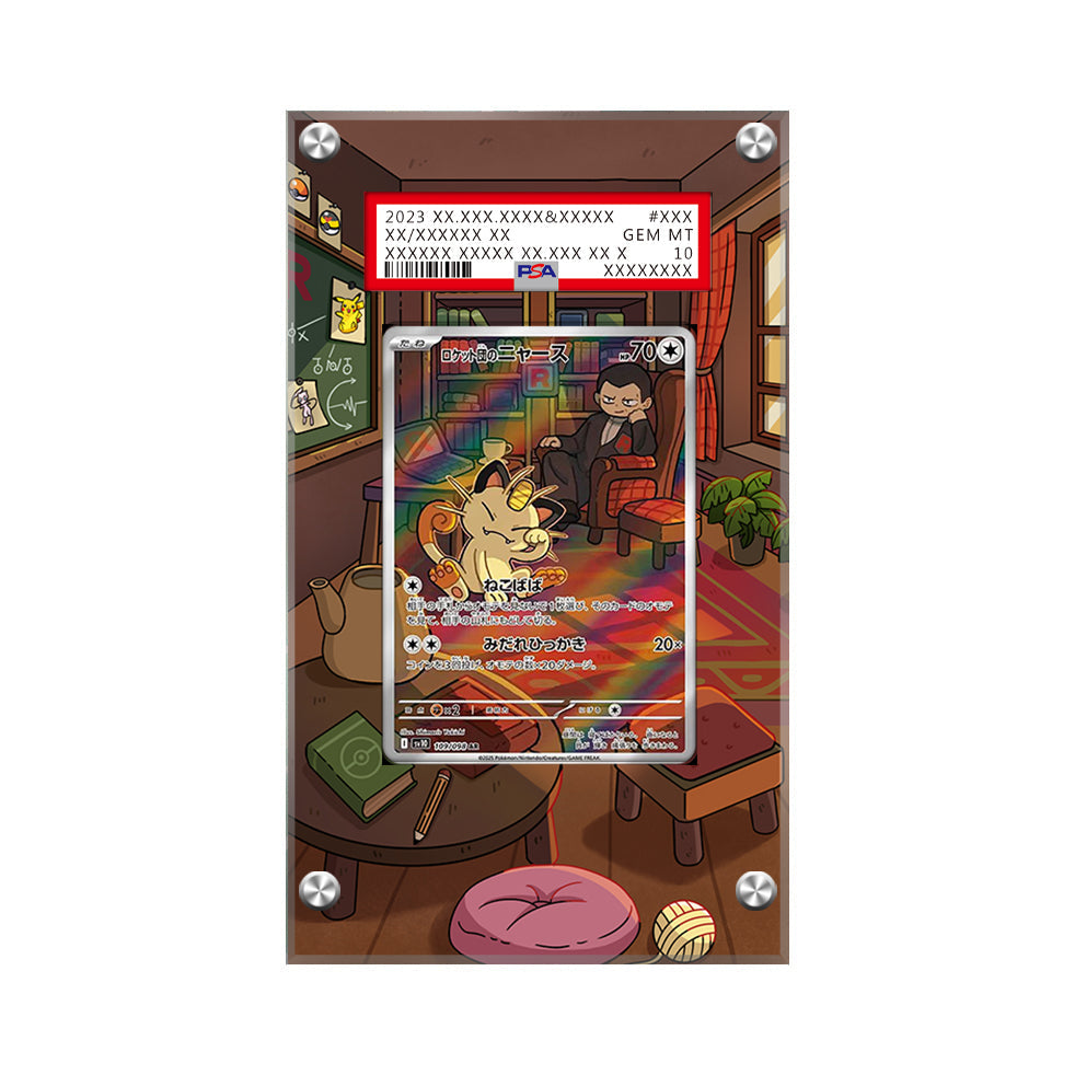 Team Rocket's Meowth - Pokémon PSA Extended Artwork Protective Card Display Case