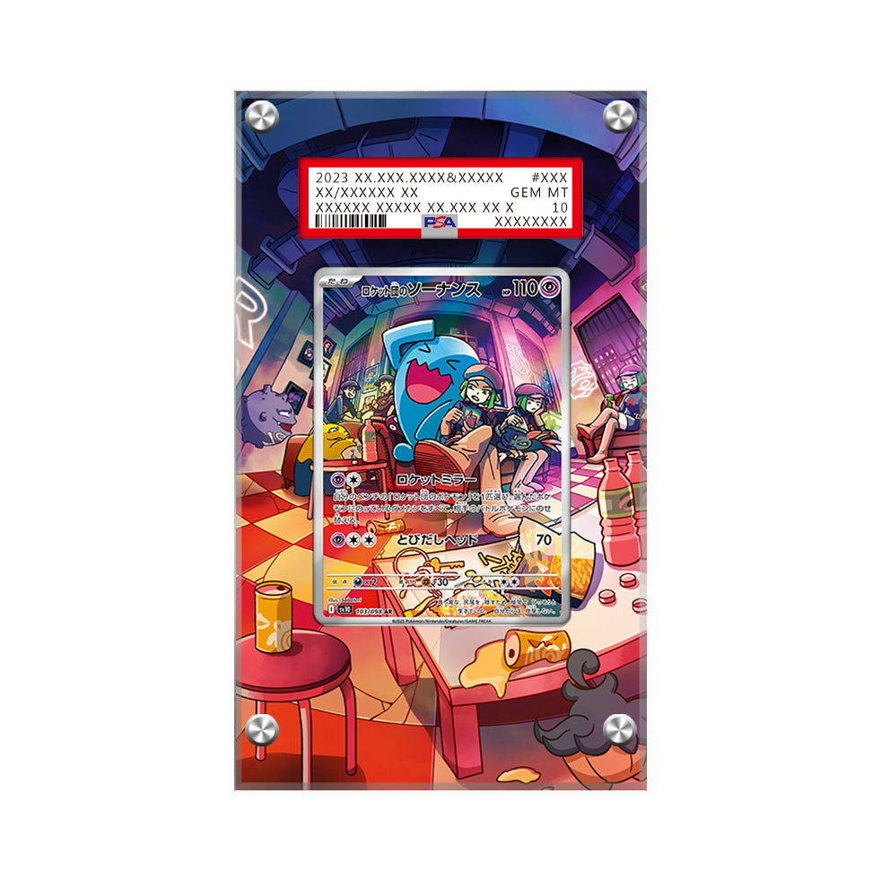 Wobbuffet 103/098 - Pokémon PSA Extended Artwork Protective Card Display Case