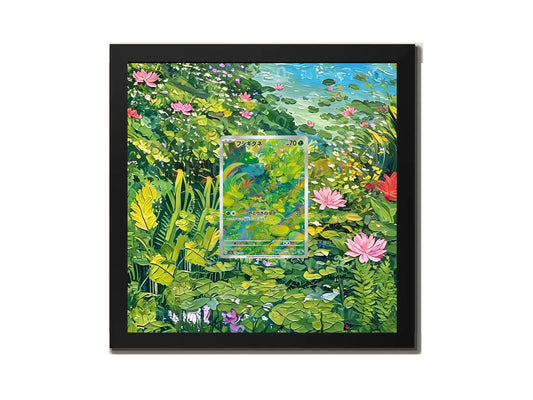 Bulbasaur 166/165 - Extended artwork Metal Frame