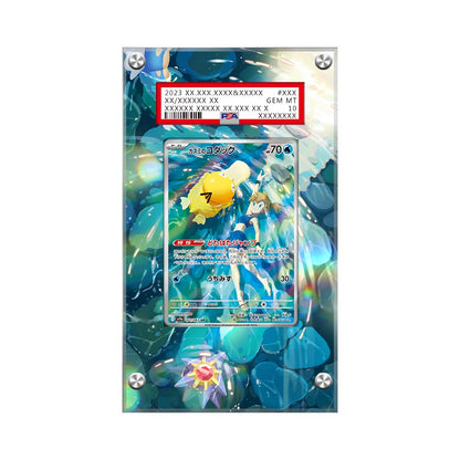 Misty's Psyduck AR Sv9a - Pokémon Extended Artwork Protective Card Display Case Psa/cgc/raw-1