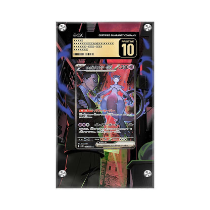 Team Rocket's Mewtwo ex 125/098 - Pokémon CGC Extended Artwork Protective Card Display Case