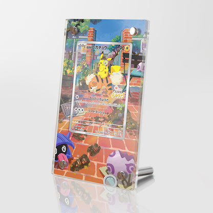 Detective Pikachu 098/SV-P - Pokémon Extended Artwork Protective Card Display Case