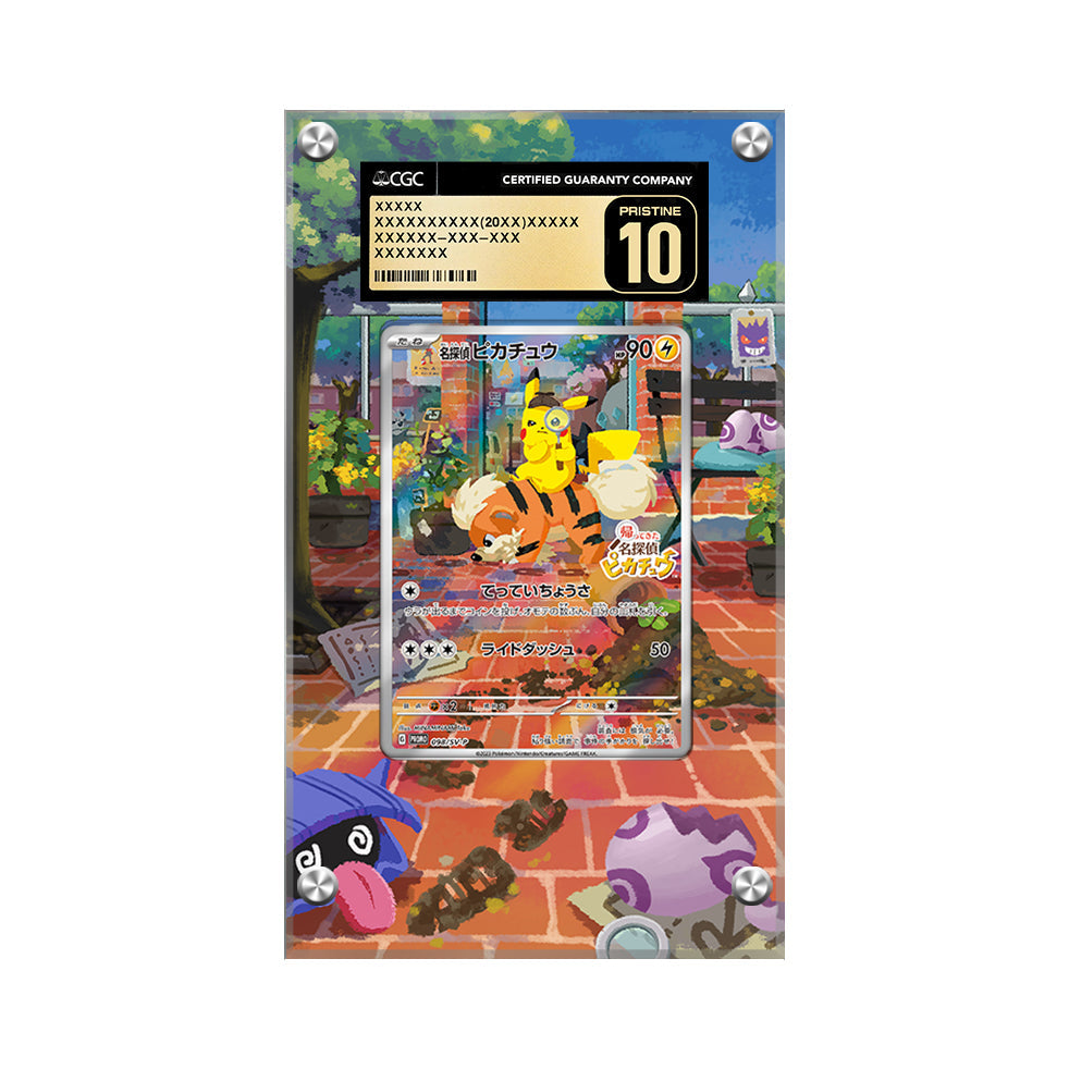 Detective Pikachu 098/sv-p - Pokémon Extended Artwork Protective Card Display Case Psa/cfc/raw-2