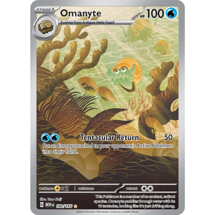 Omanyte #180