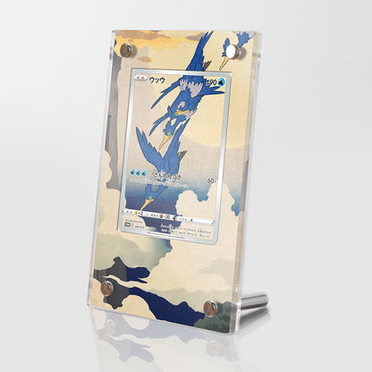 Cramorant 226 JP Promo - Pokémon Extended Artwork Protective Card Display Case