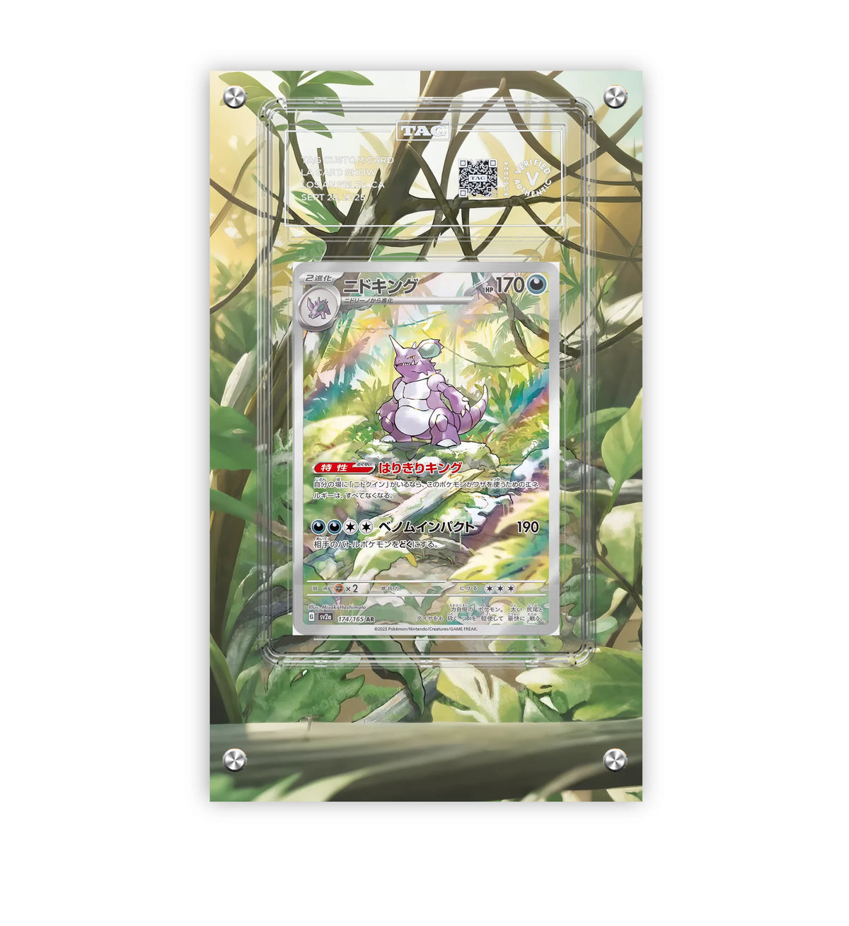 Nidoking 174/165 - Pokémon Extended Artwork Protective Card Display Case Psa/cgc/tag/raw-3