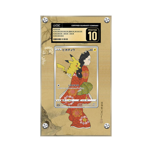 Pikachu 227/S-P - Pokémon CGC Extended Artwork Protective Card Display Case