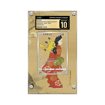 Pikachu 227/s-p - Pokémon Extended Artwork Protective Card Display Case Psa/cgc/raw-2
