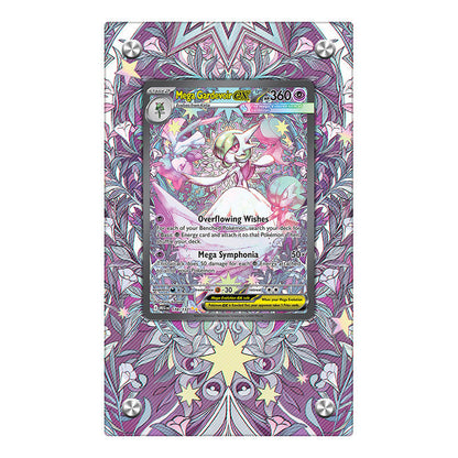Gardevoir EX 178/132 - Pokémon Extended Artwork Protective Card Display Case