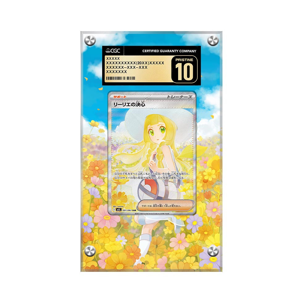 Lillie’s Determinatio 184/132 - Pokémon Extended Artwork Protective Card Display Case Psa/cgc/raw-2