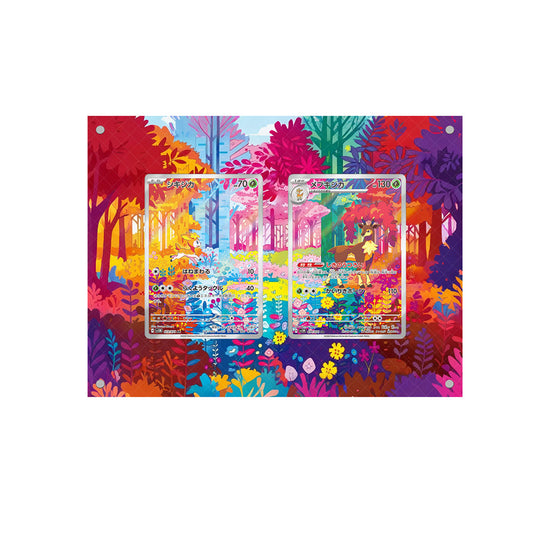 Deerling & Sawsbuck - Pokémon Extended Artwork Protective Card Display Case