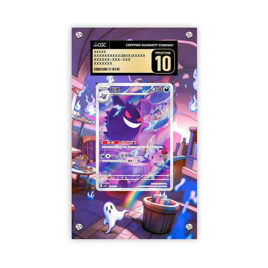 Gengar CBB3C-03 07/07 - Pokémon CGC Extended Artwork Protective Card Display Case