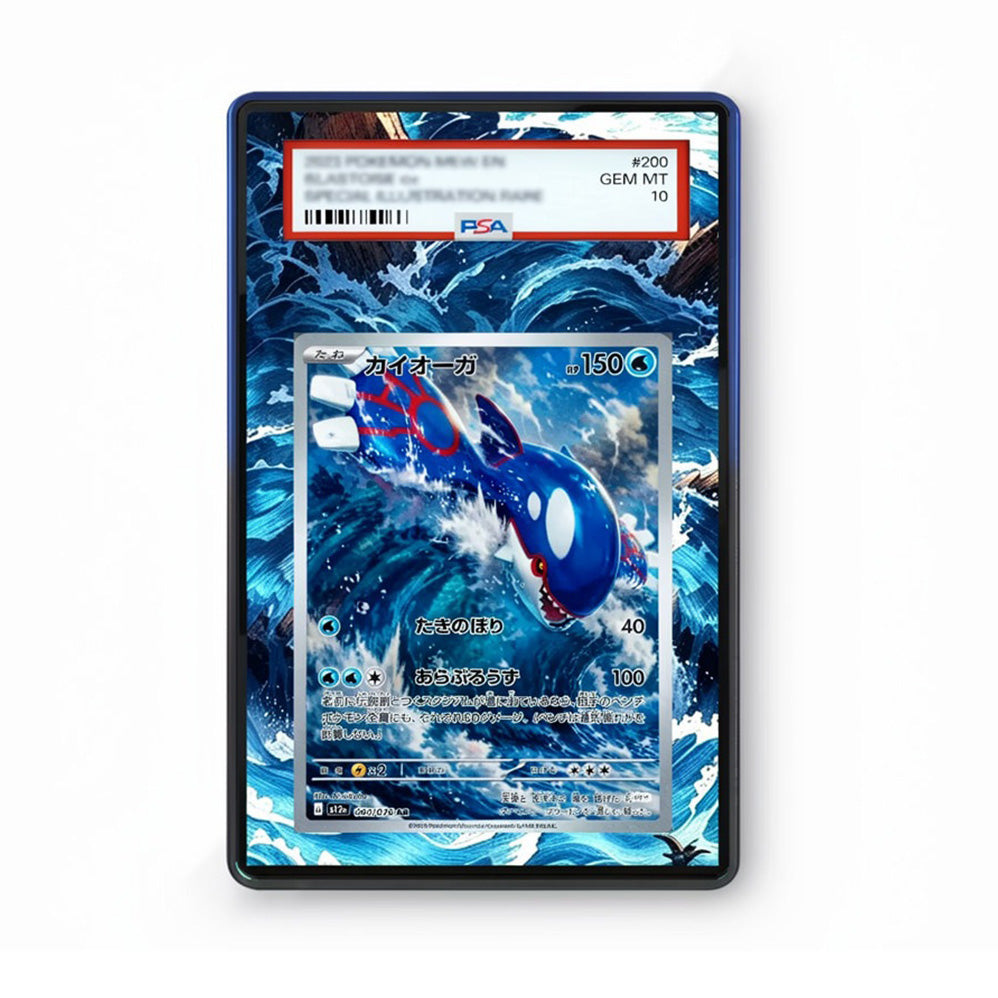 Kyogre AR 080/076 - Gradeguardian Extended Artwork For Psa / Cgc / Bgs / Tag