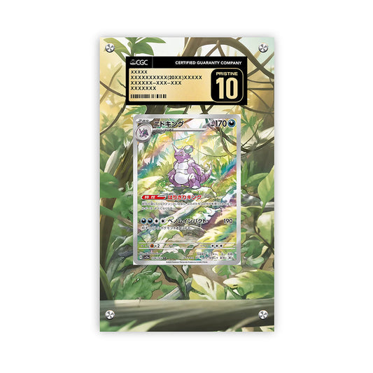 Nidoking 174/165 - Pokémon CGC Extended Artwork Protective Card Display Case