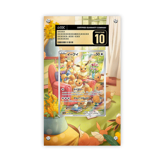 Eevee 191/167 - Pokémon CGC Extended Artwork Protective Card Display Case