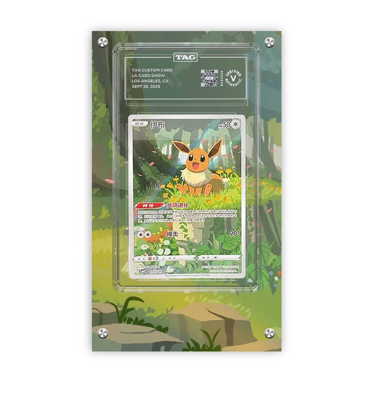 Eevee Cbb2c 15/15 - Pokémon Extended Artwork Protective Card Display Case Psa/cgc/tag/raw-3