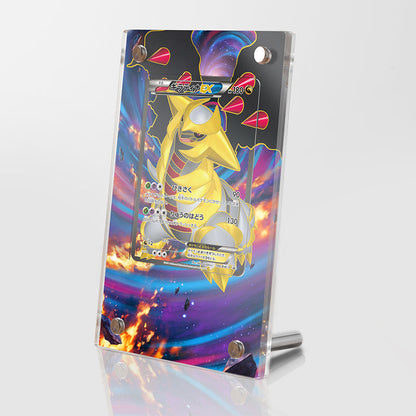 Giratina-EX – 124/124 - Pokémon Extended Artwork Protective Card Display Case
